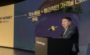 “1억으로 버거집 창업”…노브랜드 버거, 창업비 40% 파격 인하 선언