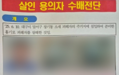 뱸     40, û ߻꼭 ٸ  ־