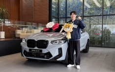׶ ,   Ѵ١ NC  ڹο, BMW X4 M Ŀ ޴´